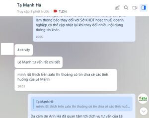 FEEDBACK TLDN 1