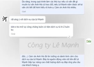 anh2